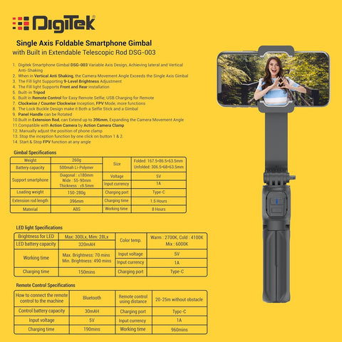 Digitek (DSG 003) Single Axis Foldable Smartphone Gimbal with Built in Extendable Telescopic Rod